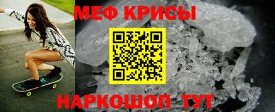 гашишное масло Бузулук