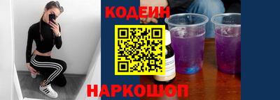 мяу мяу мука Бугуруслан