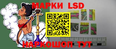 гашишное масло Бузулук