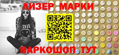 мяу мяу мука Бугуруслан