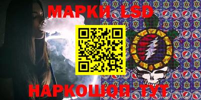 мяу мяу мука Бугуруслан