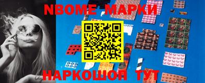 гашишное масло Бузулук