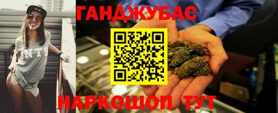 мяу мяу мука Бугуруслан