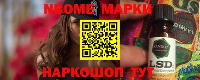 гашишное масло Бузулук