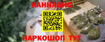 мяу мяу мука Бугуруслан