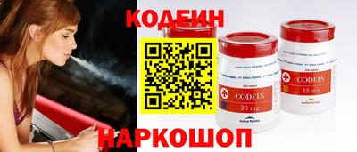 гашишное масло Бузулук