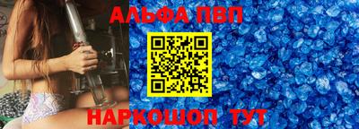 гашишное масло Бузулук