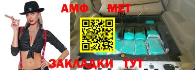 гашишное масло Бузулук