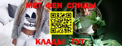 гашишное масло Бузулук