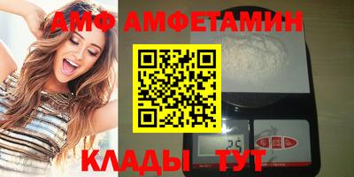 гашишное масло Бузулук