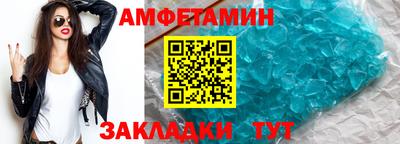 мяу мяу мука Бугуруслан