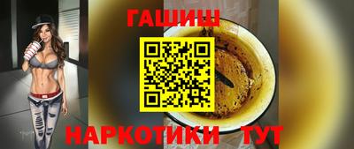 мяу мяу мука Бугуруслан