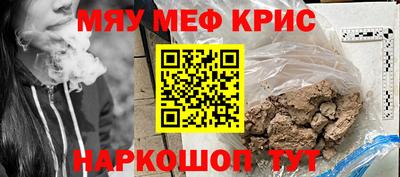 гашишное масло Бузулук